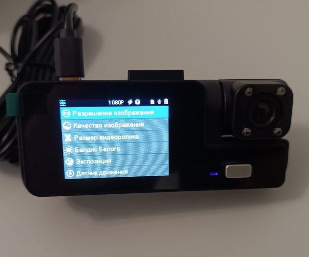 Відеореєстратор автомобільний S20 Pro з Wi-Fi (29503129) - фото 3