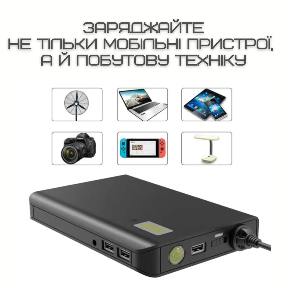 Зарядна станція портативна VHG KR-881 4в1 з розеткою 220 V 3 Usb порти - фото 7