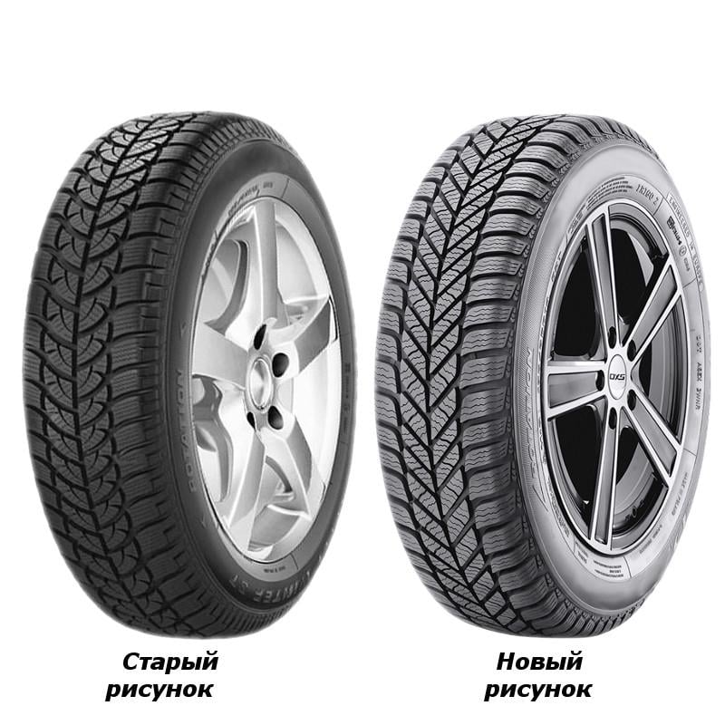 Шина зимова Diplomat WINTER ST 185/60R14 82T (2215944)