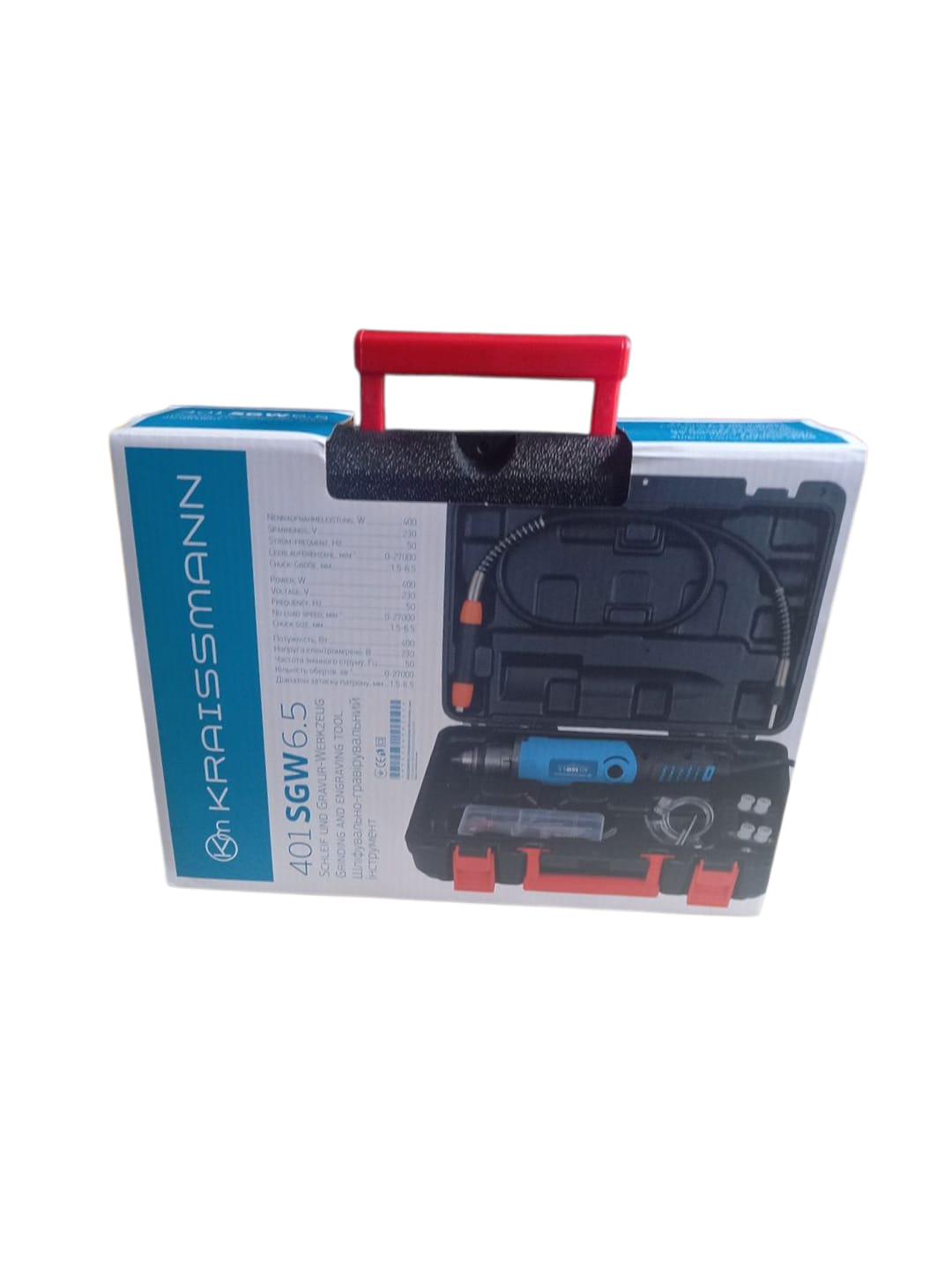 Гравер KRAISSMANN 401 SGW 6,5 (29389314) - фото 7