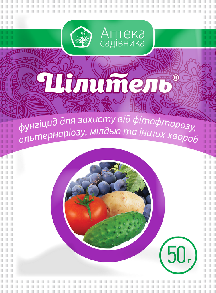 Фунгицид UKRAVIT Целитель комплексная защита овощей и винограда 50 г (38470556)