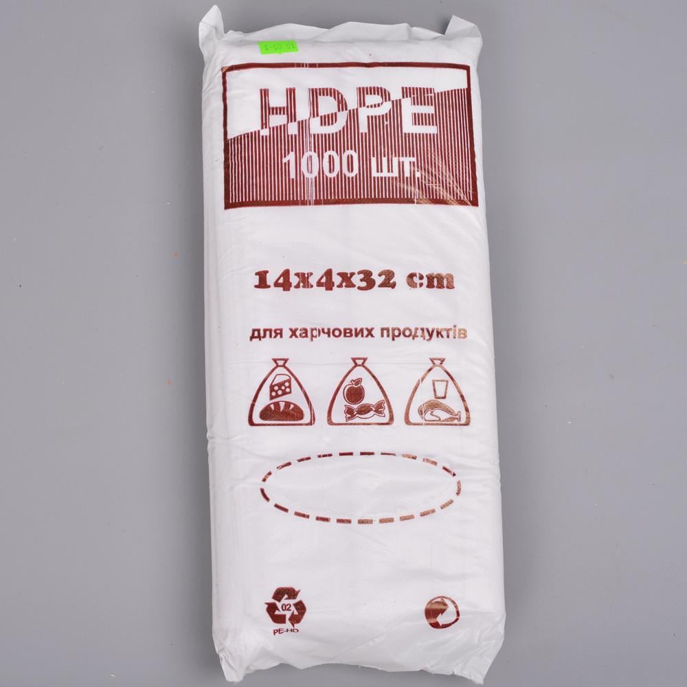 Пакеты фасовка HDPE 14х4х32 см 1000 шт. (630)