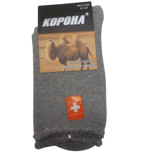 Носки мужские с верблюжьей шерсти Корона A1522 с махрой без резинки р. 41-47 Серый (1483372192) Носки мужские с верблюжьей шерсти Корона A1522 с махрой без резинки р. 41-47 Серый (1483372192)