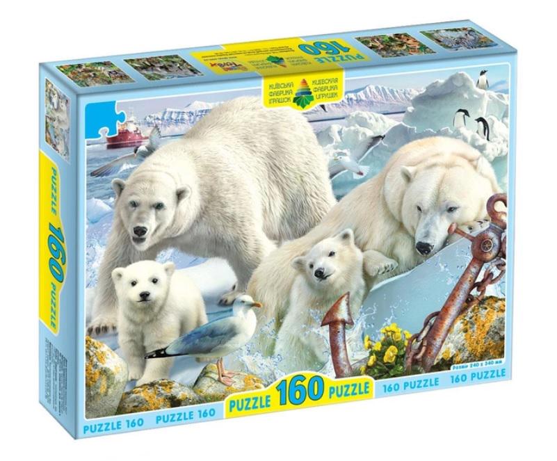 Пазли Energy Plus Білі Ведмеді ЕГ-07 160 ел.