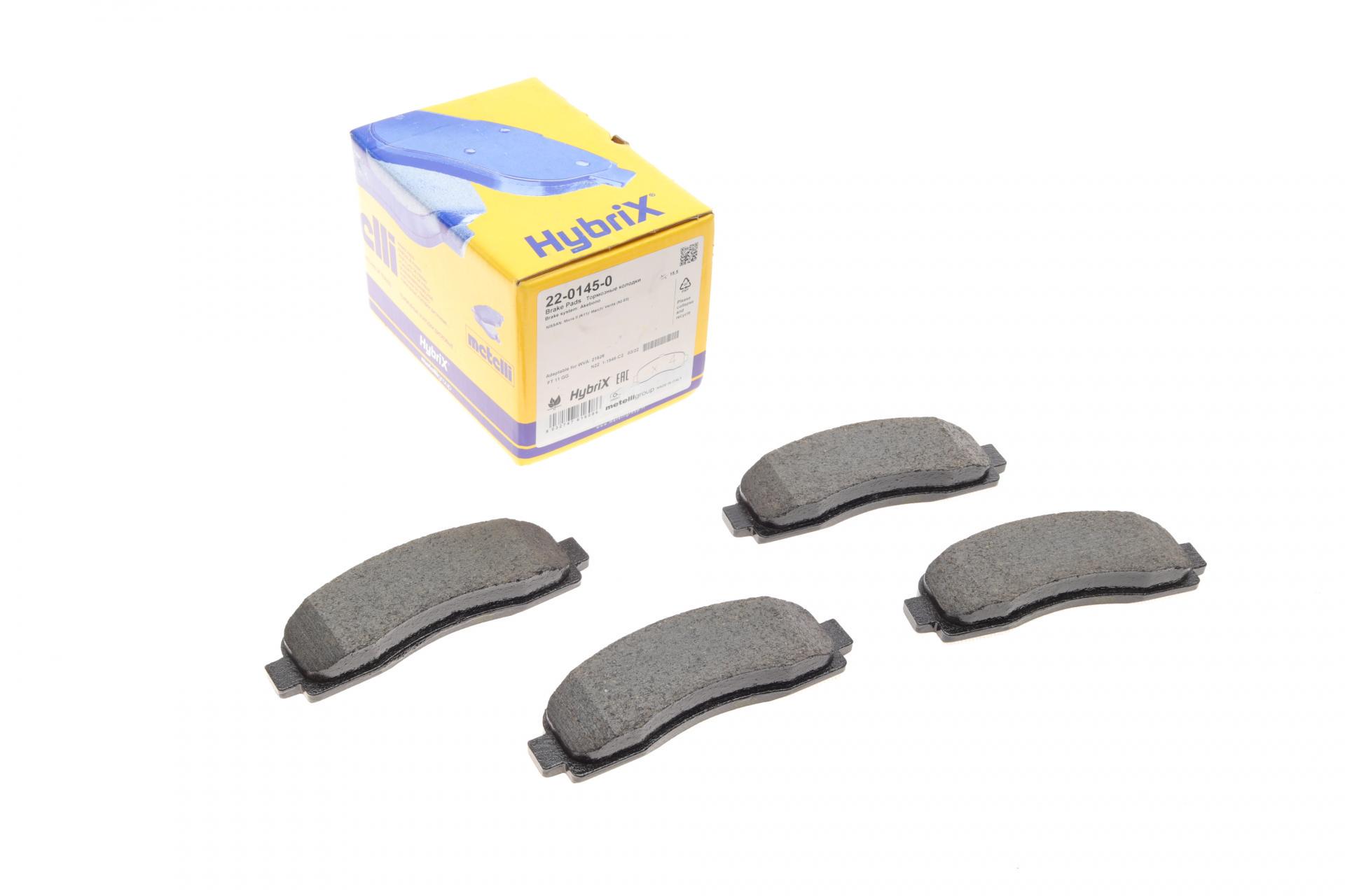 Колодки тормозные передние METELLI для Nissan Micra 92-03 (22-0145-0) Колодки тормозные передние METELLI для Nissan Micra 92-03 (22-0145-0)