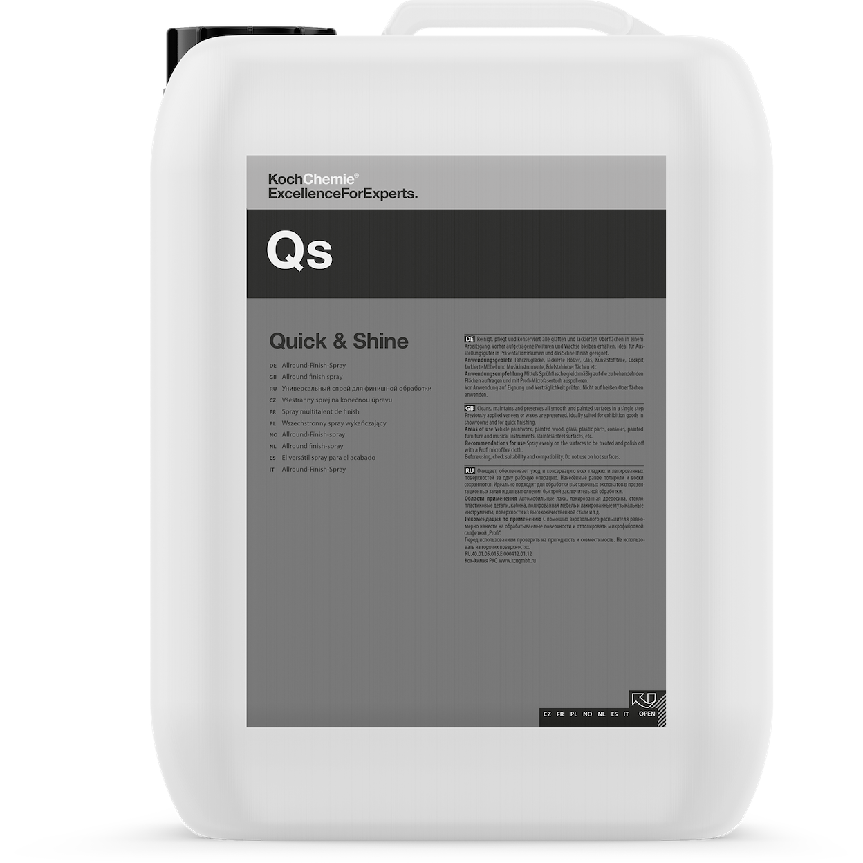 Очиститель и консервант Квик-детейлер Quick&Shine для очистки защиты и блеска на разлив 250 мл Очиститель и консервант Квик-детейлер Quick&Shine для очистки защиты и блеска на разлив 250 мл