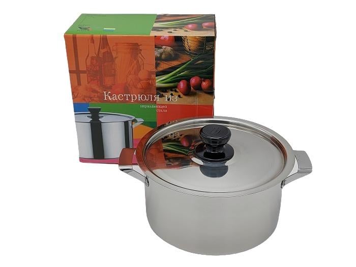 Кастрюля маленькая с крышкой нержавеющая сталь 3 л 20 см (10364)