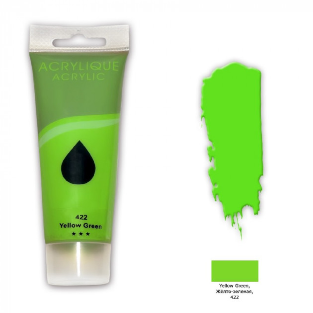 Краска акриловая Memory professional 75 мл Желто-зеленый