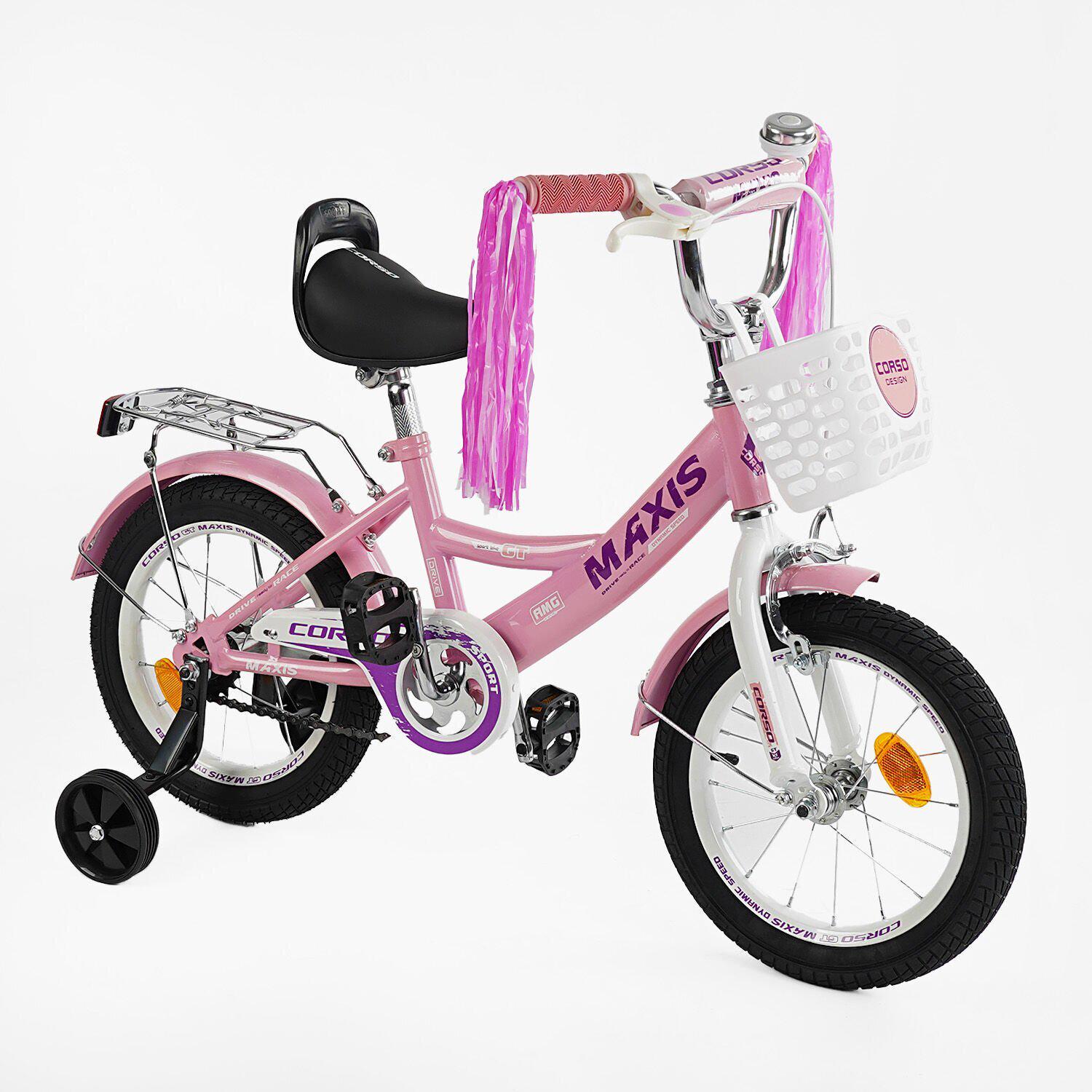 Велосипед двоколісний Corso MAXIS 14" для дівчинки з кошиком та багажником Рожевий - фото 1 Велосипед двоколісний Corso MAXIS 14" для дівчинки з кошиком та багажником Рожевий - фото 1