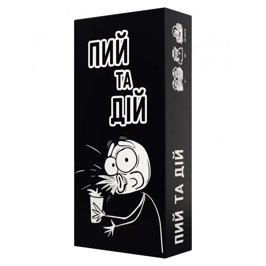 Настольная игра Пей и Действуй (2469575527)
