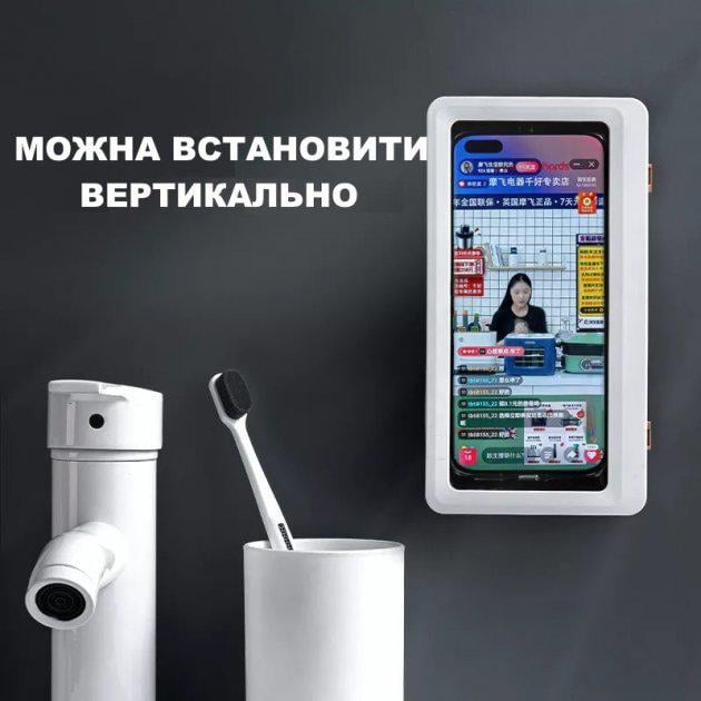 Настенный держатель для телефона водонепроницаемый в душевую комнату - фото 3 Настенный держатель для телефона водонепроницаемый в душевую комнату - фото 3
