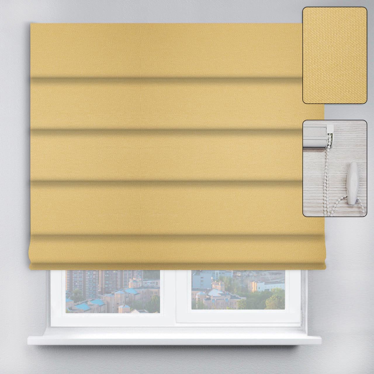 Римская штора Berlin с цепочным карнизом 210х170 см Желтый