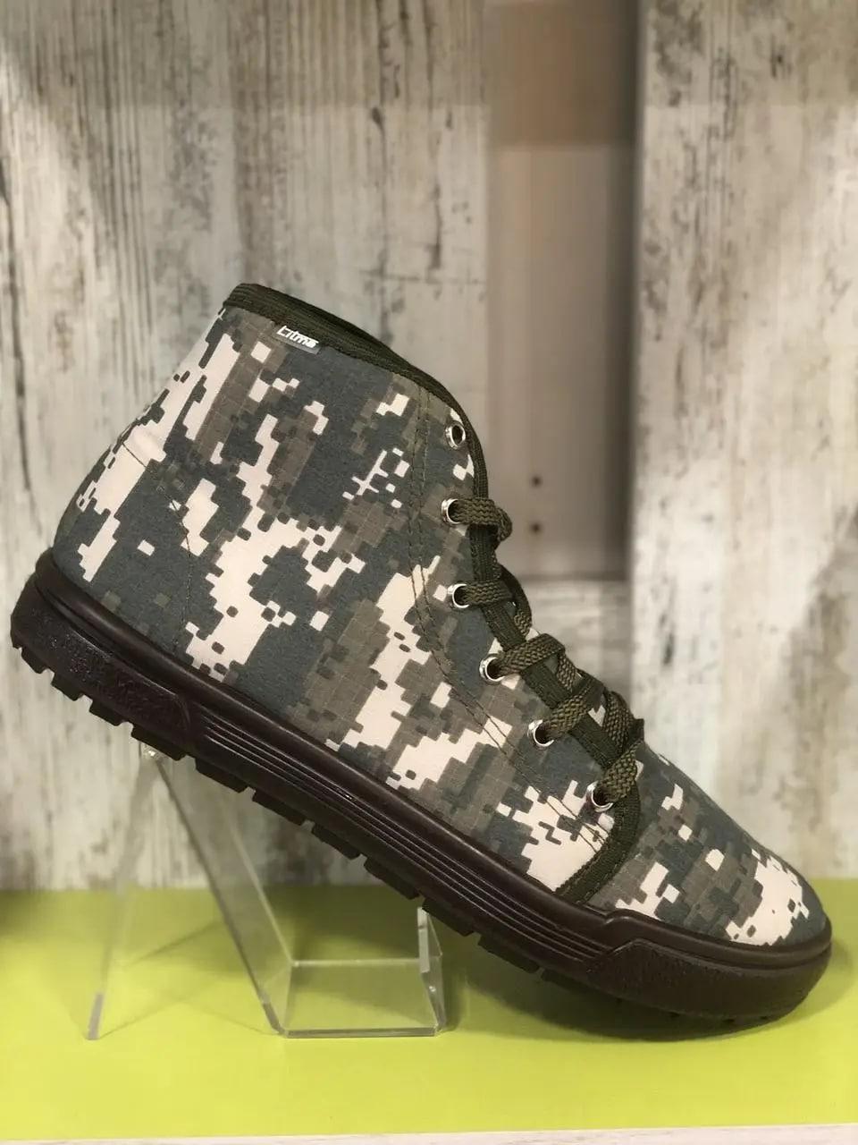 Кеди чоловічі р. 43 Хакі піксель (13052022_43)