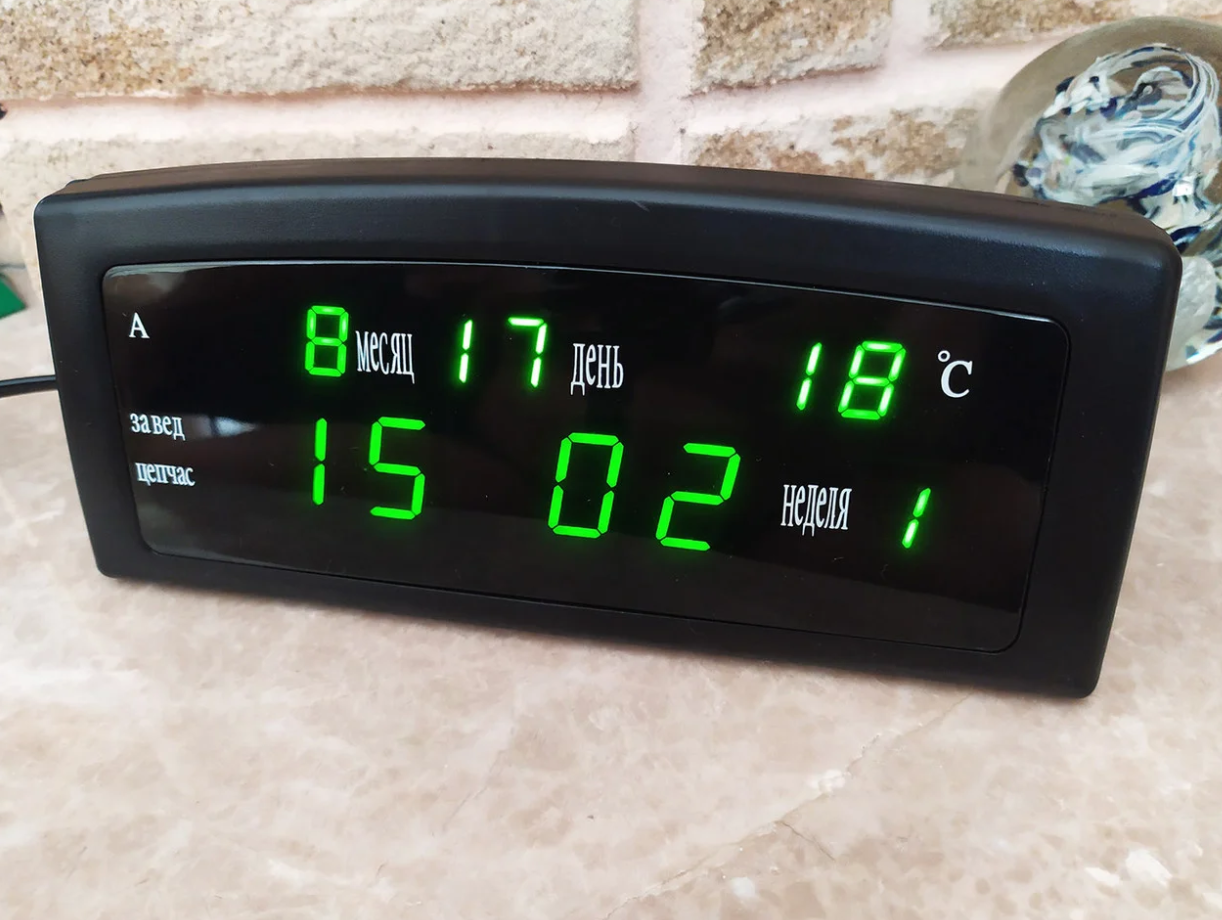 Часы c встроенным датчиком температуры Caixing CX-868 Зеленый (95861218SM)