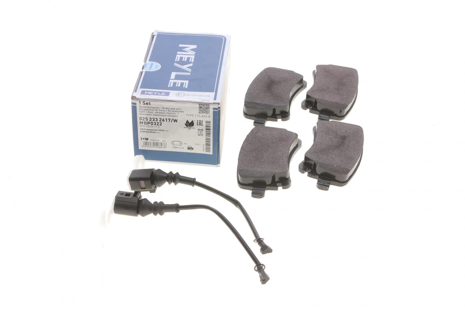 Колодки гальмівні задні Meyle для VW T5 03- Lucas з датчиком (025 233 2617/W)
