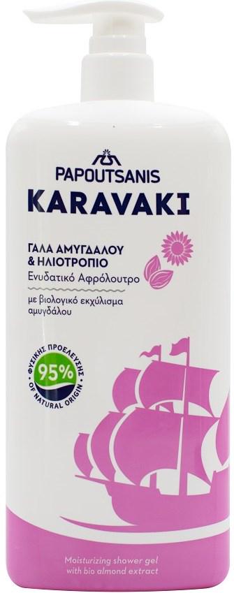 Гель для душа Karavaki Миндальное молоко/Подсолнух 750 мл (16658)