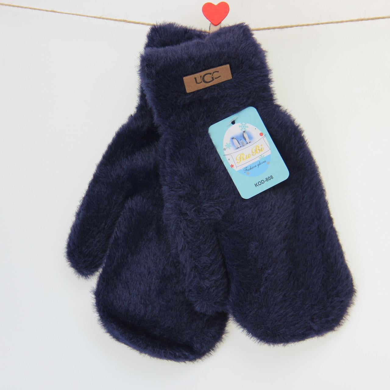 Перчатки женские шерстяные с мехом двойные Травка М Синий (33914)