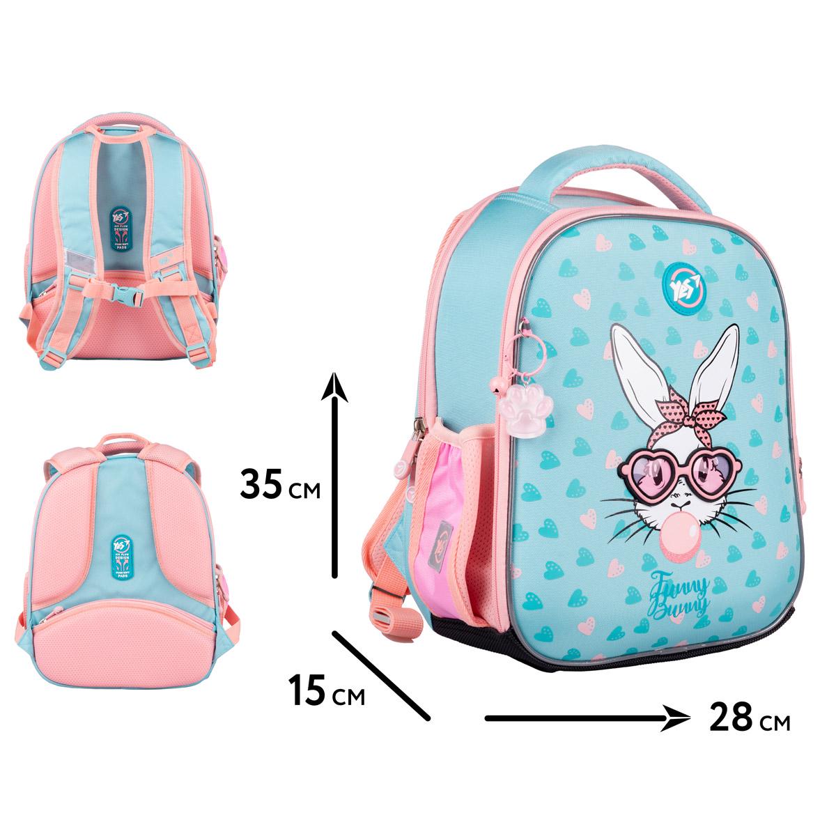 Школьный рюкзак каркасный YES Funny Bunny H-100 (559843) - фото 14