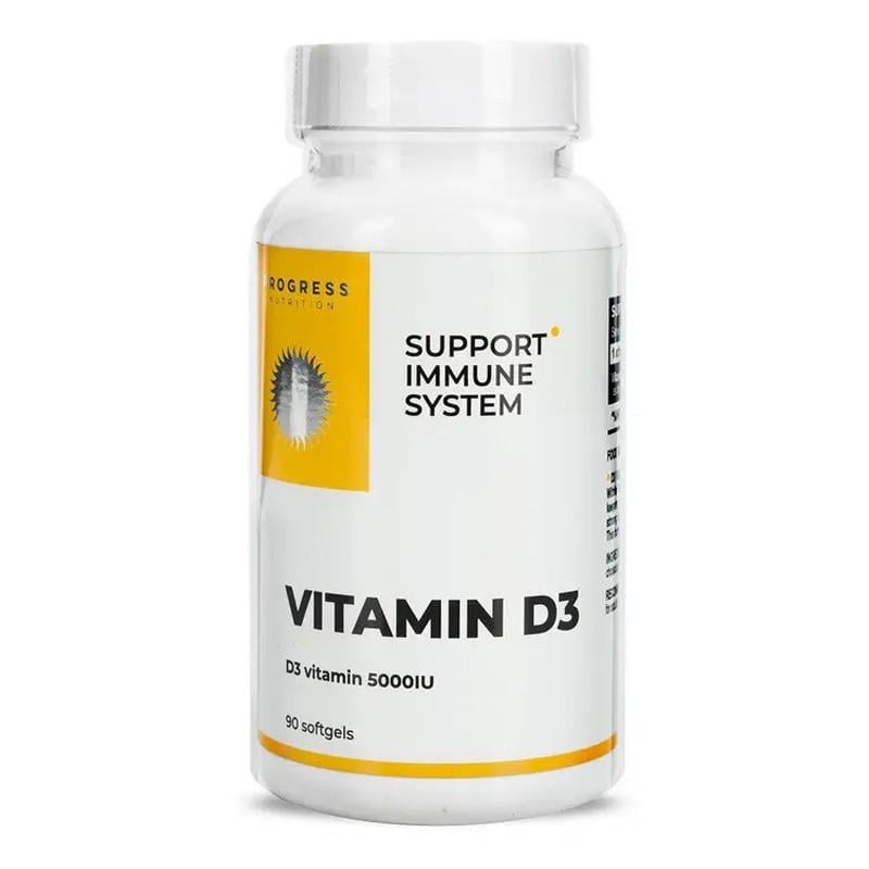 Вітамін D3 Progress Nutrition Vitamin D3 5000 IU 90 капс. (22676-01)