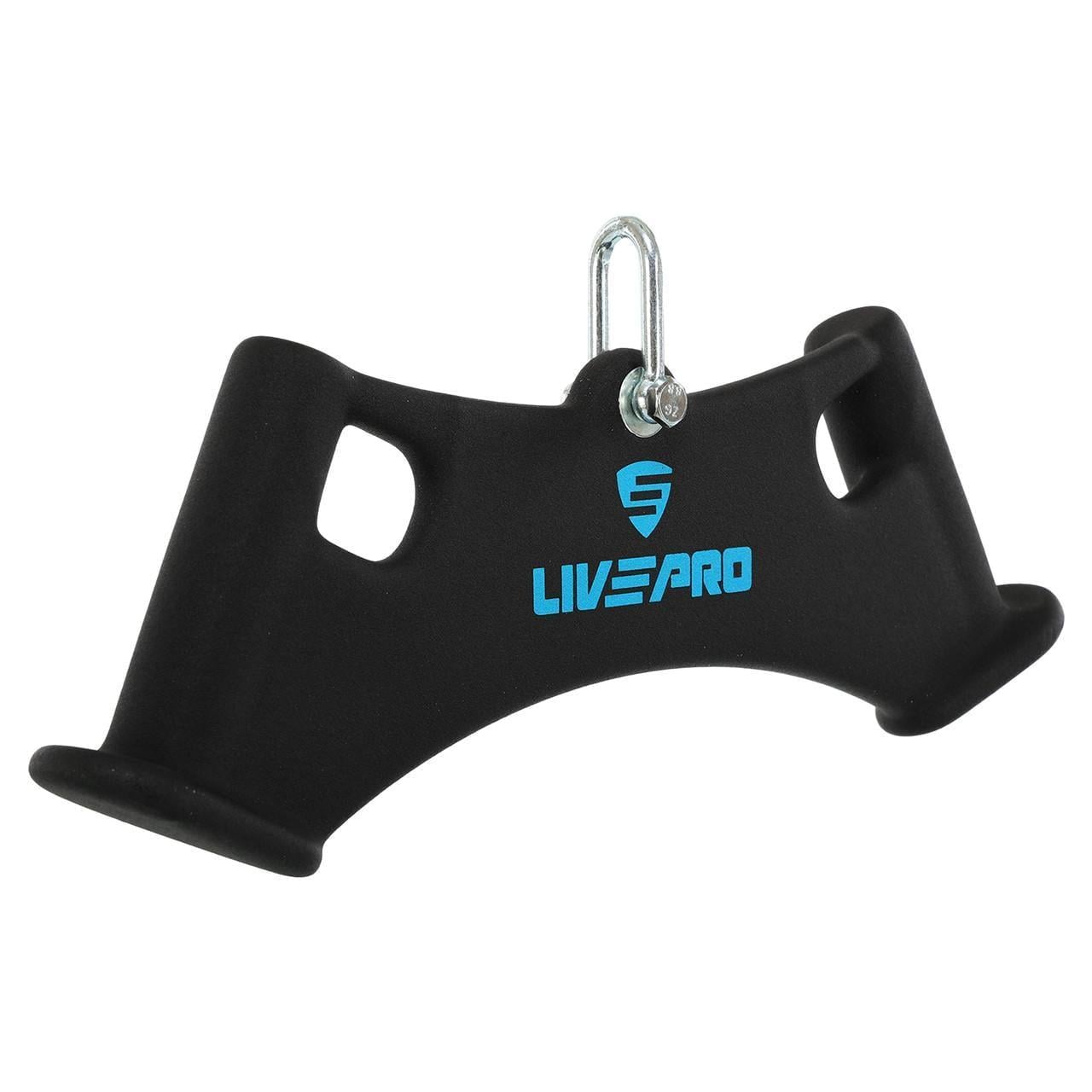 Рукоятка для тяги вниз з широким хватом Wide Triceps grip нековзне покриття LiveUp LP8324 Чорний (2532856719)