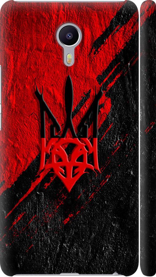 Чехол на Meizu M3 Max Герб v4 (5293m-462-42517)
