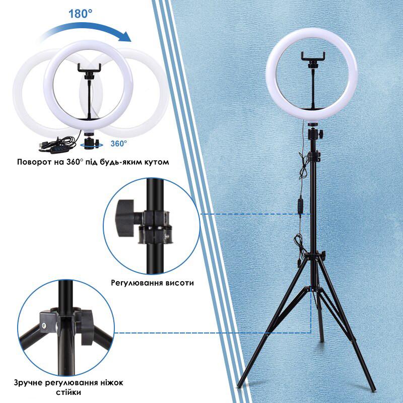 Кільцева світлодіодна лампа Refutuna 26 см зі штативом 200 см і тримачем для телефона (10573-51844) - фото 6