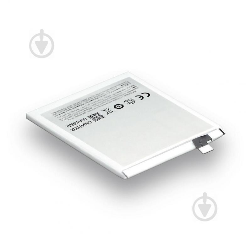 Аккумуляторная батарея Quality BT42 для Meizu M1 Note M463 (00026792-1) Аккумуляторная батарея Quality BT42 для Meizu M1 Note M463 (00026792-1)