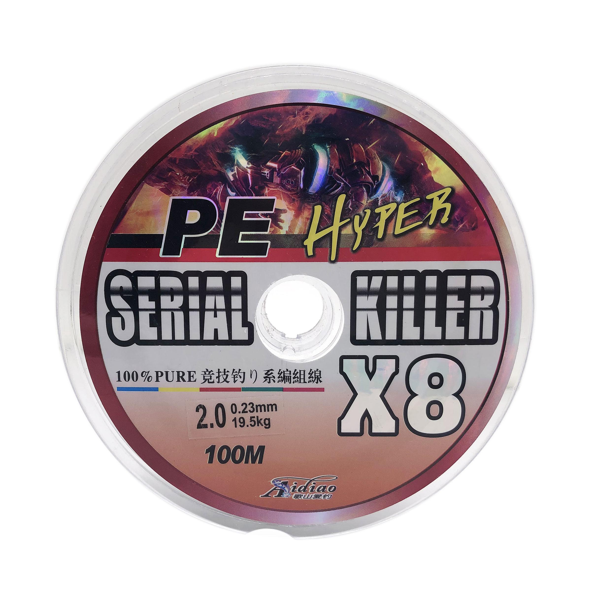 Шнур Aidiao Serial Killer PEx8 2.0 100 м 0.230 мм 19.5 кг Разноцветный (7872)