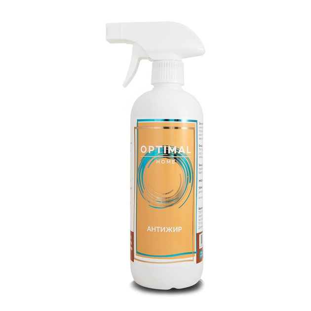 Засіб для чищення кухні універсальний Антижир Optimal Home 500 мл (2411)