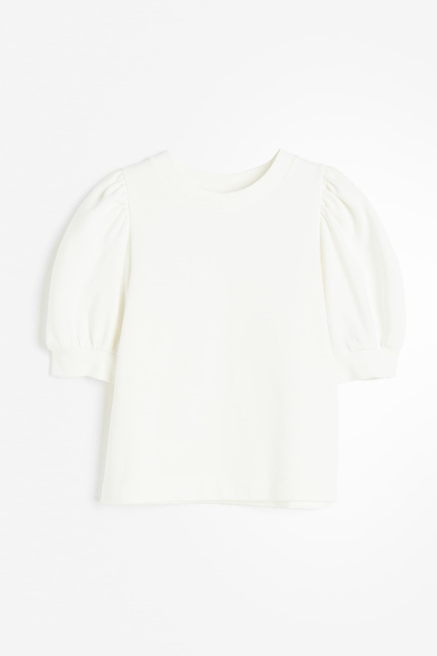 Світшот H&M XS Білий (A17021177761) Світшот H&M XS Білий (A17021177761)