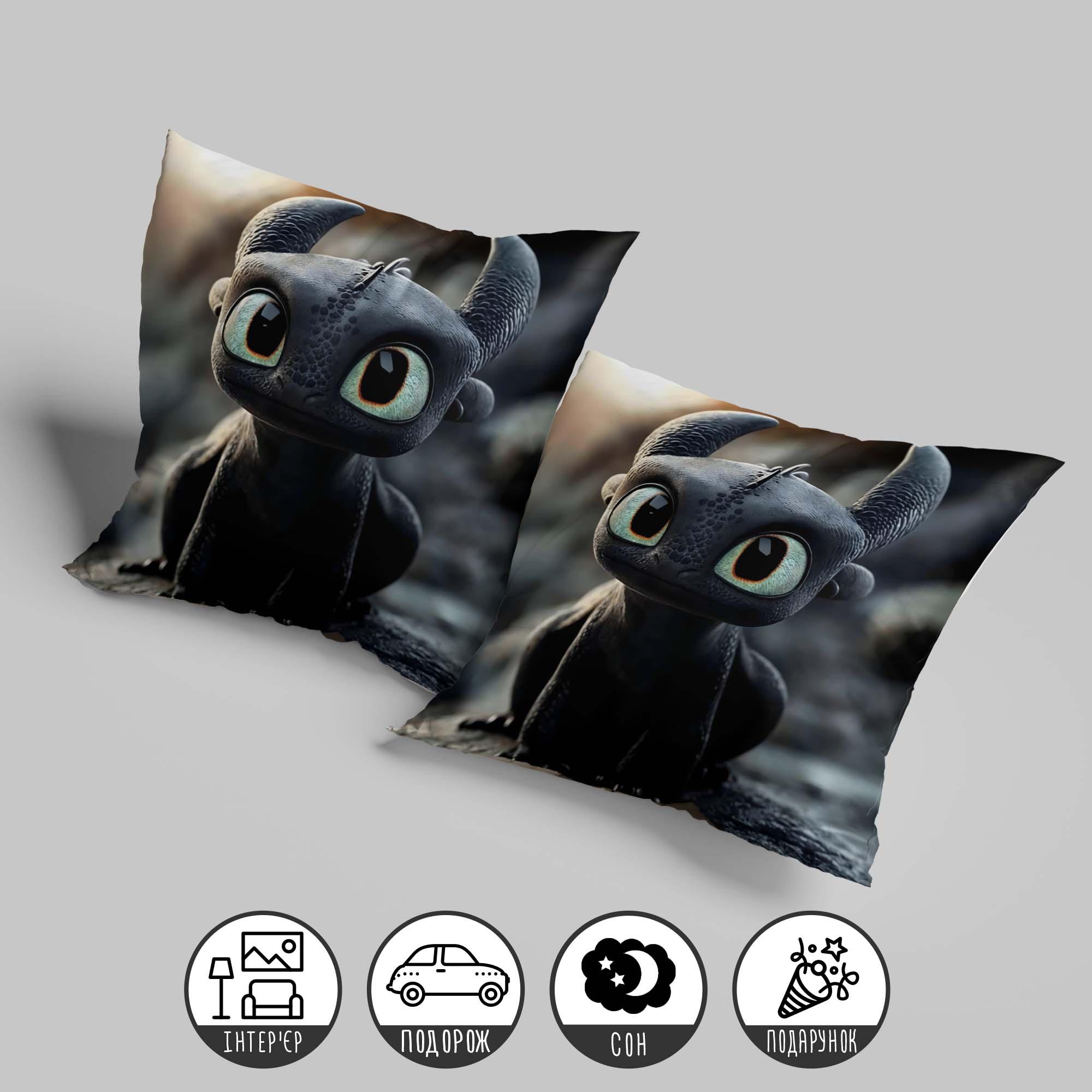 Подушка плюшевая "Беззубик" 45х45 см (1311045UA) - фото 2