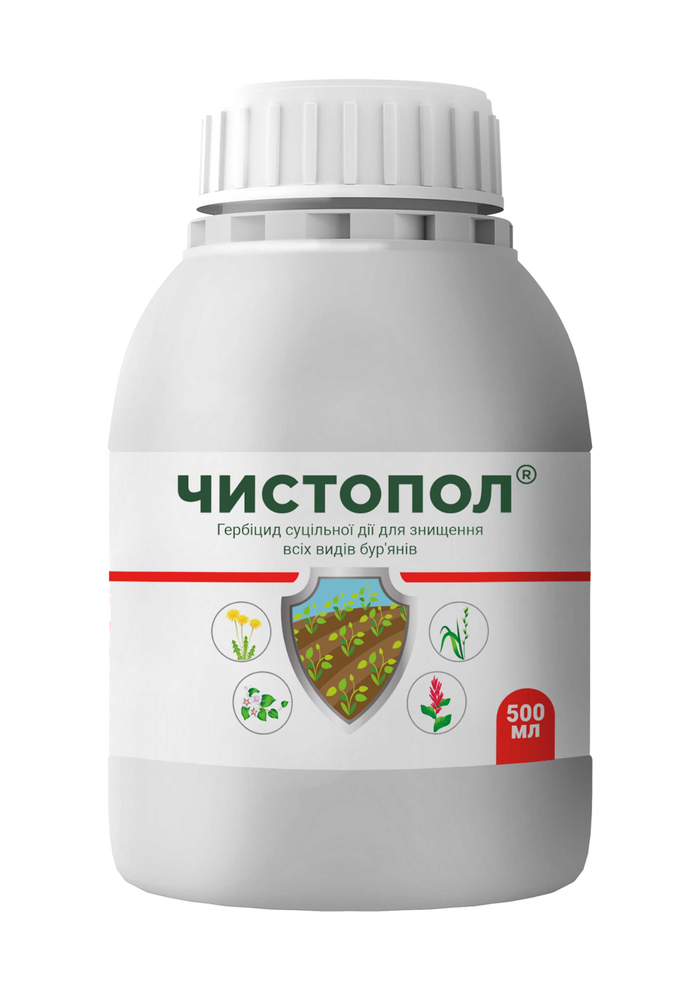 Гербіцид Чистопол 500 мл (00078)