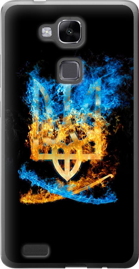 Чохол на Huawei Ascend Mate 7 Герб (1635u-140-42517)