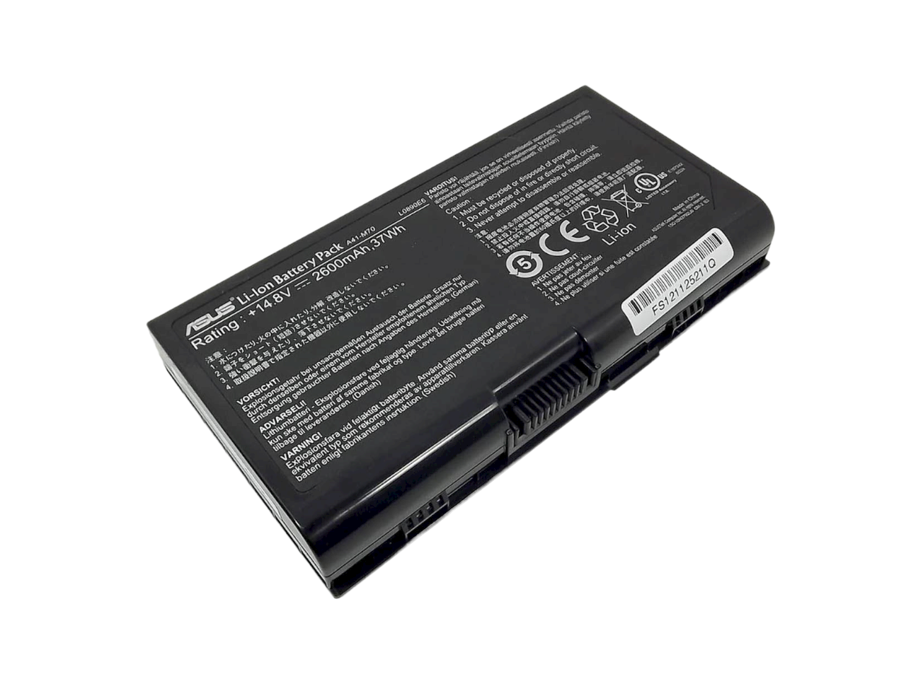 Аккумулятор для Asus PRO76/PRO76/PRO77 (A32-M70)