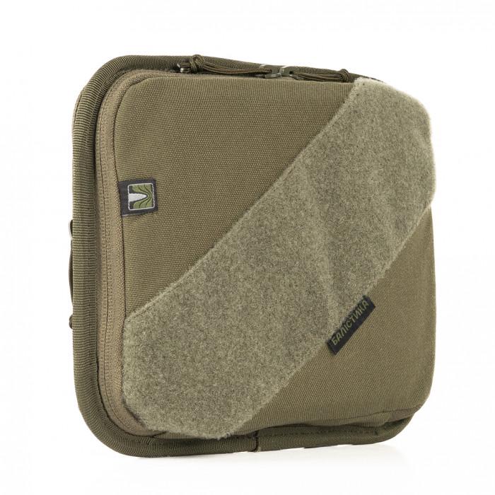 Подсумок административный навигационный XL Олива (103070602) Подсумок административный навигационный XL Олива (103070602)