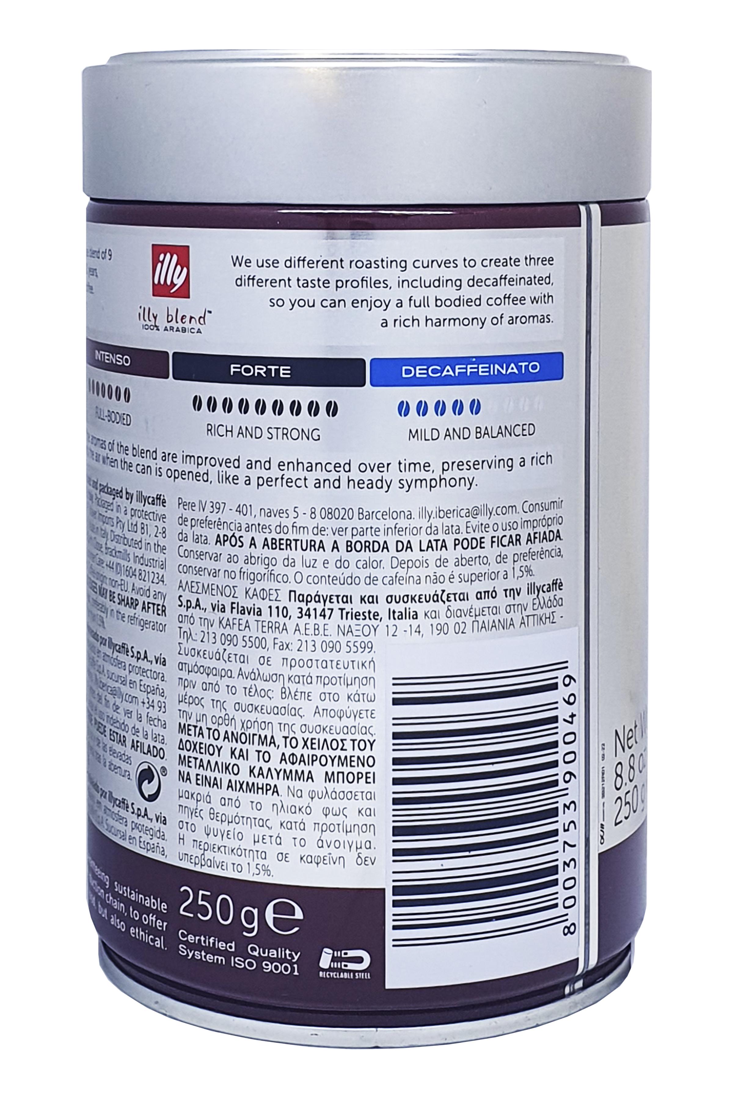 Кофе illy Intenso 100% Arabica молотый 250 г в металлической банке (54191) - фото 4