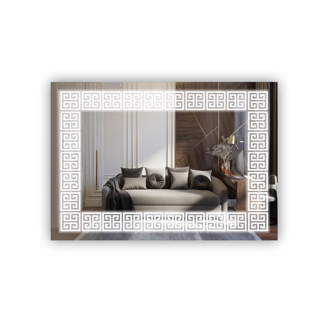 Зеркало для ванной комнаты с LED подсветкой SR-074 1000х700 мм