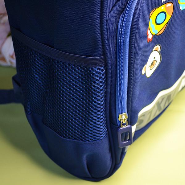 Школьный рюкзак Kids 1-7 класс 26х43х16 см (2339016) - фото 3 Школьный рюкзак Kids 1-7 класс 26х43х16 см (2339016) - фото 3
