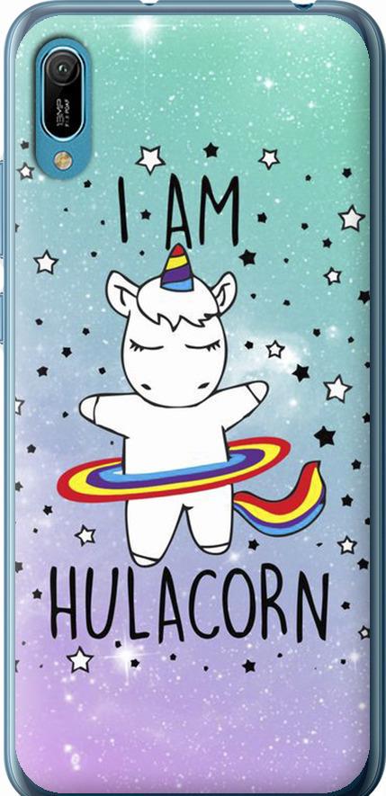 Чехол на Huawei Y6 2019 I'm hulacorn (3976t-1666-42517)