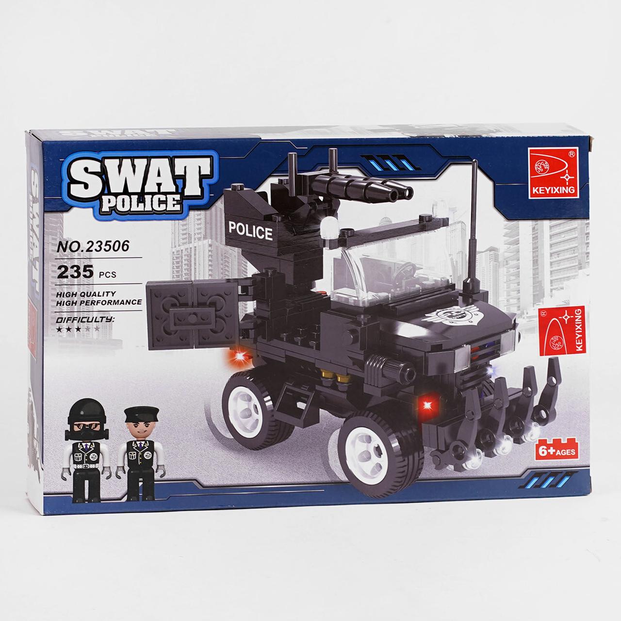 Конструктор Ausini 23506 Спецназовская техника 235 элементов (26409046)