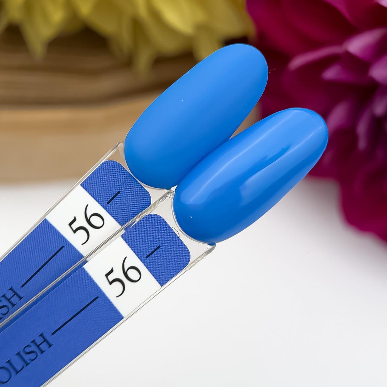 Гель-лак Crooz Gel Polish №56 8 мл Ярко голубой