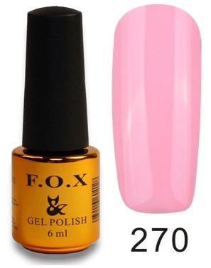 Гель-лак F.O.X PIGMENT №270 6 мл