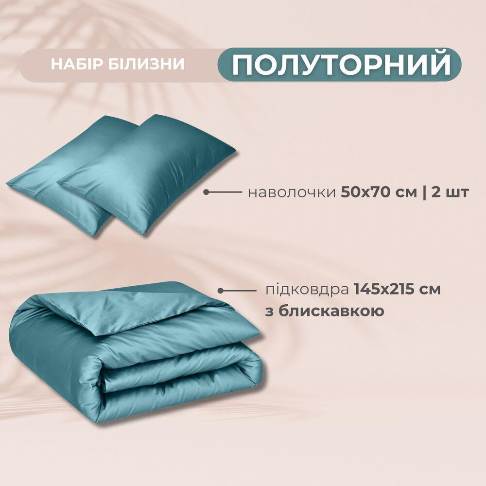 Набор постельного белья полуторный IDEIA премиум сатин хлопок пододеяльник 145х215 см/2 наволочки 50x70 см Мятный (26851) - фото 2 Набор постельного белья полуторный IDEIA премиум сатин хлопок пододеяльник 145х215 см/2 наволочки 50x70 см Мятный (26851) - фото 2