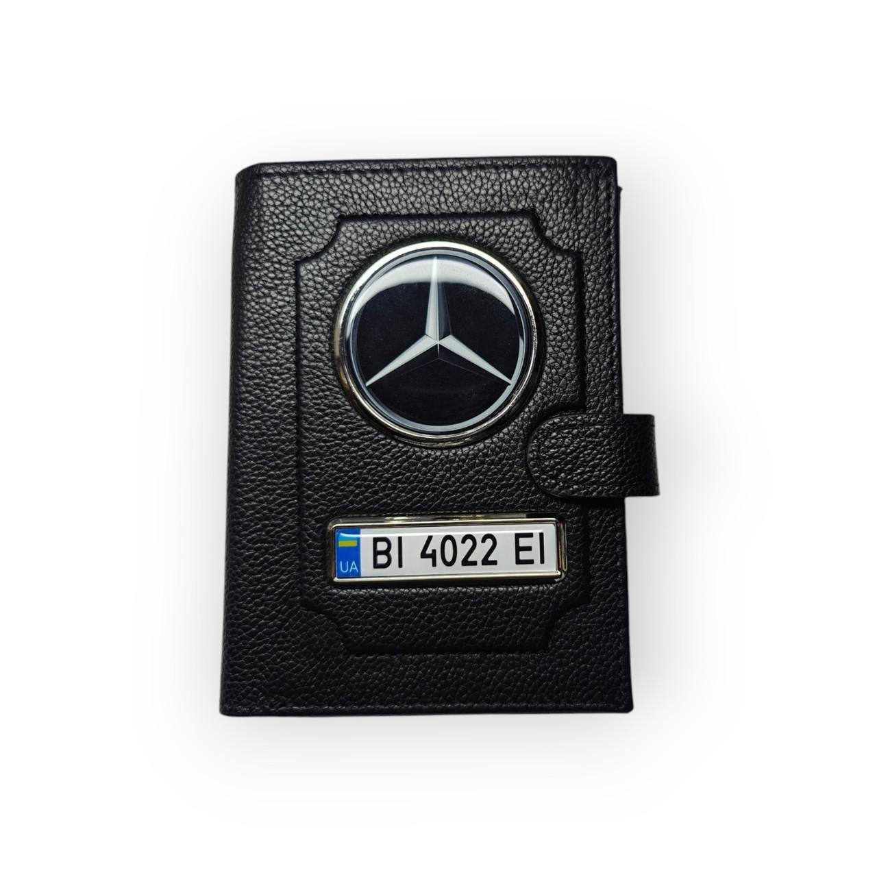 Портмоне для водительских документов Mercedes натуральная кожа Черный (2491306860)