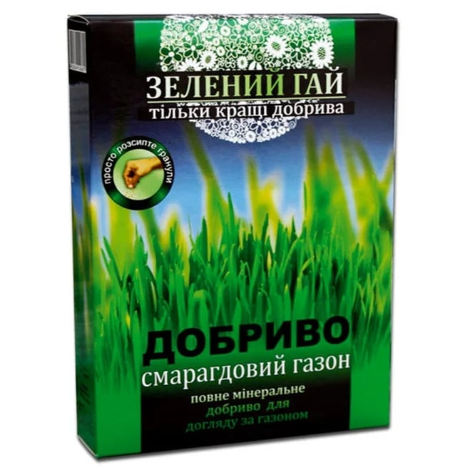 Удобрение для растений Florа кристаллическое Зеленый Гай для газона 500 г (1821)