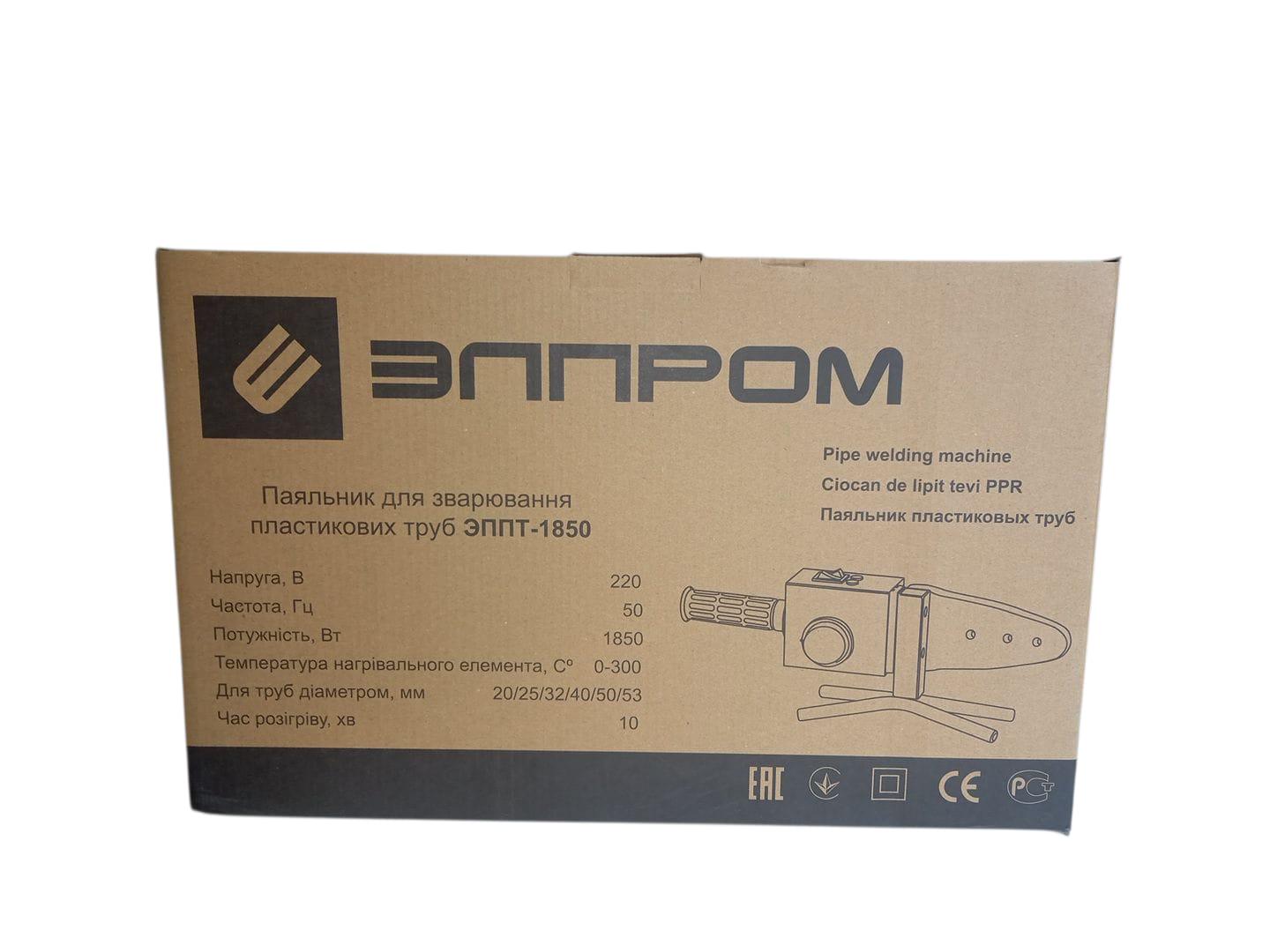 Паяльник пластиковых труб Элпром ЭППТ-1850 (28519367) - фото 3 Паяльник пластиковых труб Элпром ЭППТ-1850 (28519367) - фото 3
