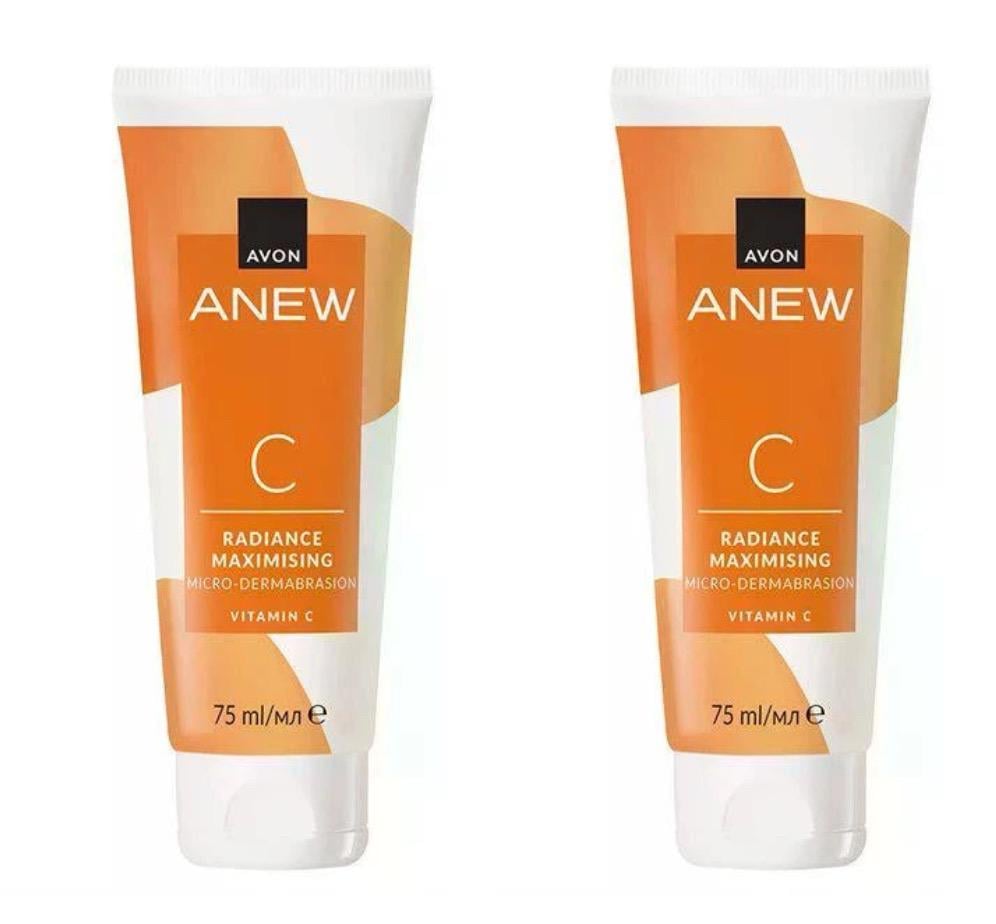 Пилинг-скраб для лица Avon Anew с витамином С Максимальное сияние 2х75 мл