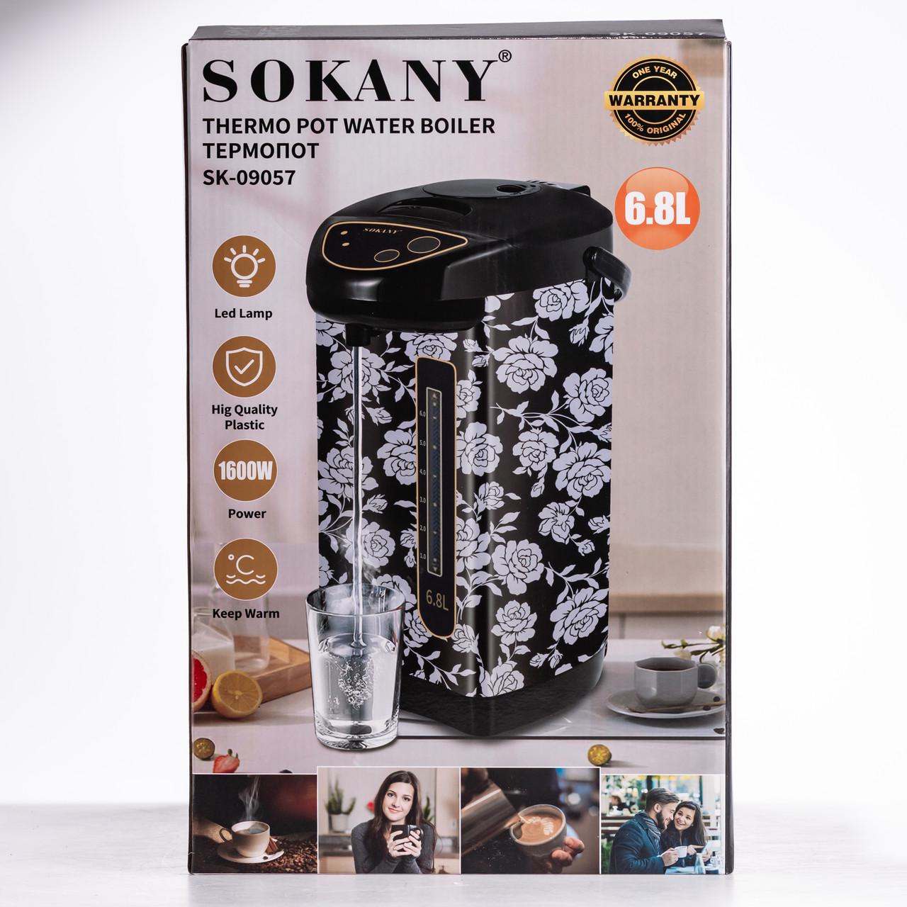 Термопот Sokany SK-09057 с функцией поддержки температуры 1600 Вт 6,8 л (7352) - фото 18