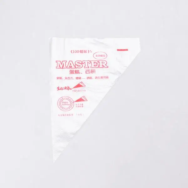 Набор кондитерских мешков одноразовых 23х26х17 см 100 шт, (6843)