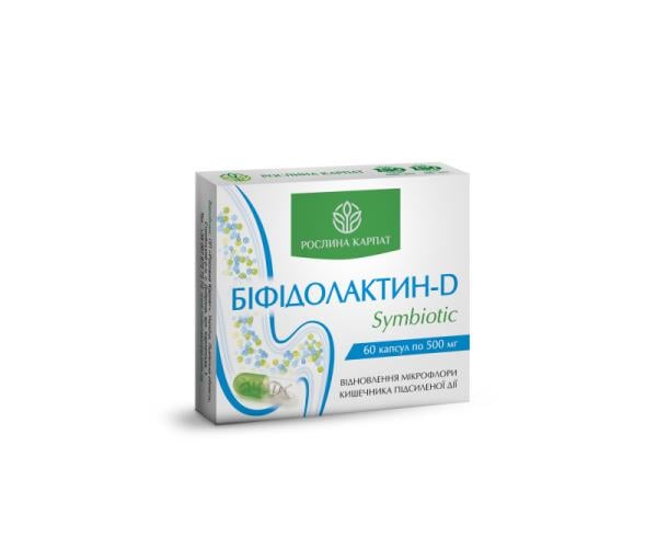 Комплекс растительного происхождения Бифидолактин-D symbiotic 60 капсул